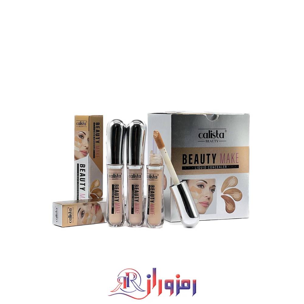 کانسیلر مایع کالیستا calista مدل beauty make،خرید و قیمت کانسیلر مایع کالیستا calista مدل beauty make